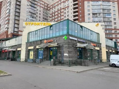 Строительный магазин Строитель на проспекте Просвещения в Санкт-Петербурге