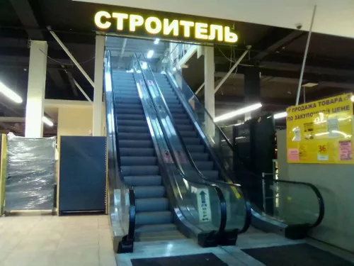 Строительный магазин Строитель на проспекте Испытателей в Санкт-Петербурге