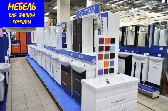 Строительный магазин "Строитель" на проспекте Испытателей