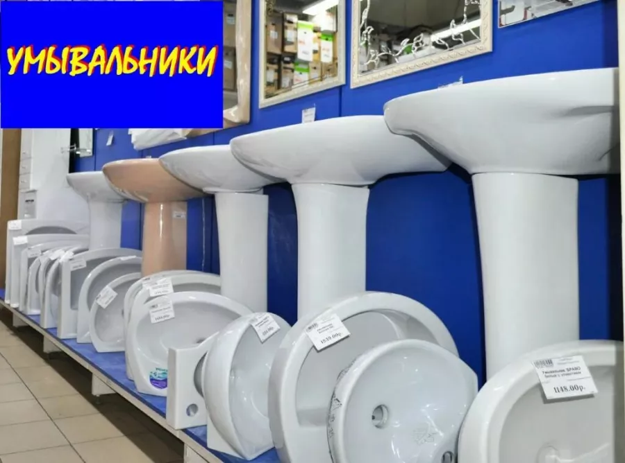 Строительный магазин Строитель на проспекте Испытателей в Санкт-Петербурге: Строителям надо, Ремонтные принадлежности, Строительные магазины, Магазины, Инструменты, Ремонт, Ритейл, Интерьер,