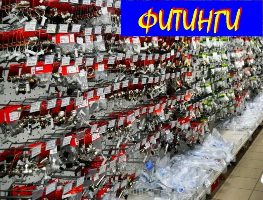 Строительный магазин Строитель на проспекте Испытателей в Санкт-Петербурге: Строителям надо, Ремонтные принадлежности, Строительные магазины, Магазины, Инструменты, Ремонт, Ритейл, Интерьер,