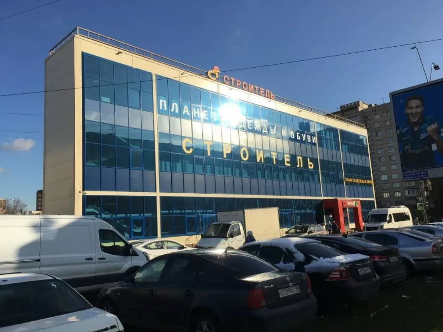 Строительный магазин Строитель на Дачном проспекте в Санкт-Петербурге: Строительные магазины, Инструменты, Ремонт, Интерьер,