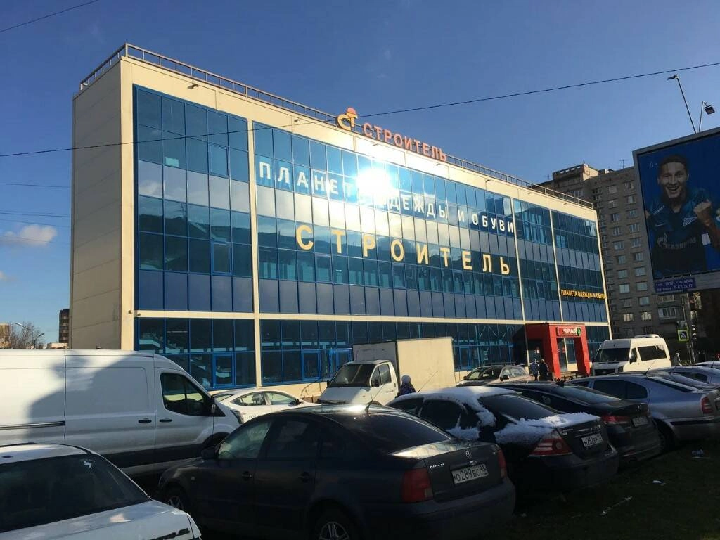 Большое фото 1