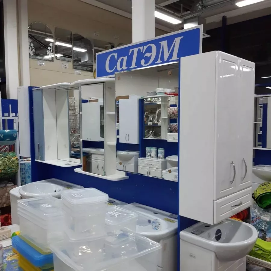 Строительный магазин Строитель на Дачном проспекте в Санкт-Петербурге: Строителям надо, Ремонтные принадлежности, Строительные магазины, Магазины, Инструменты, Ремонт, Ритейл, Интерьер,