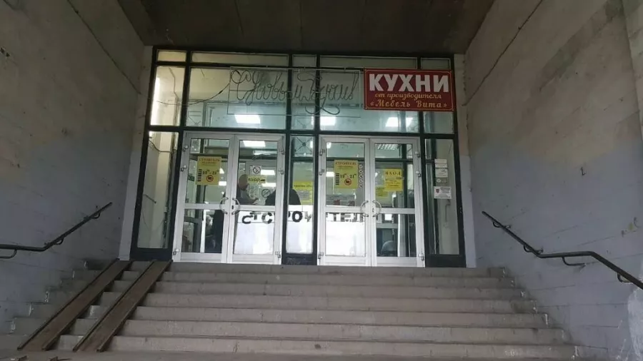 Строительный магазин Строитель на Новосмоленской в Санкт-Петербурге: Строительные магазины, Инструменты, Ремонт, Интерьер,