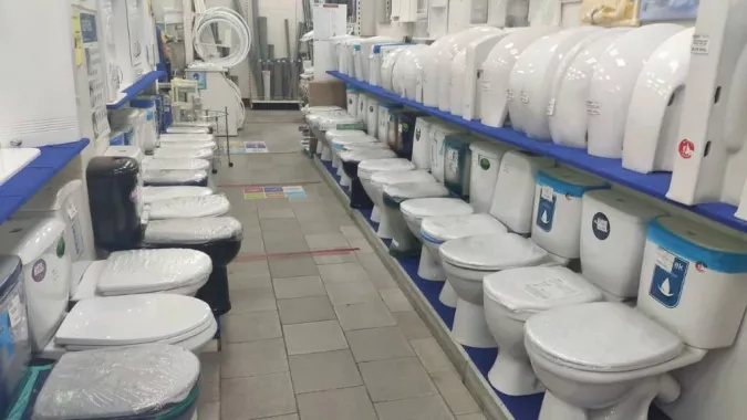 Строительный магазин "Строитель" на Новосмоленской 