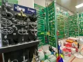 Миниатюра 8
