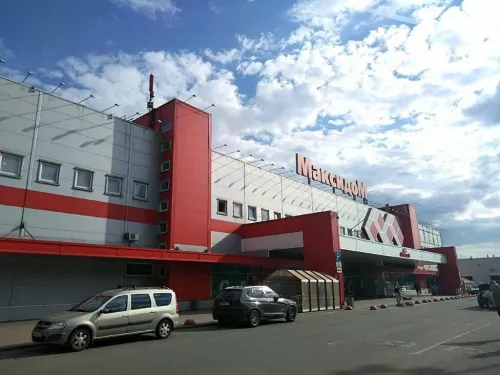 Строительный магазин Максидом на Тельмана  в  Санкт-Петербурге