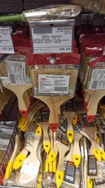 Строительный магазин "Максидом" на Тельмана
