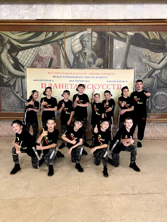 Центр современных танцев в Майкопе: Танцы, Зал, Хореография, Растяжка, Школа,