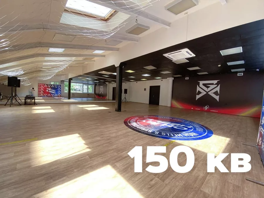 Студия современных танцев Groove Dance Center в Владивостоке: Танцы, Зал, Хореография, Растяжка, Школа,