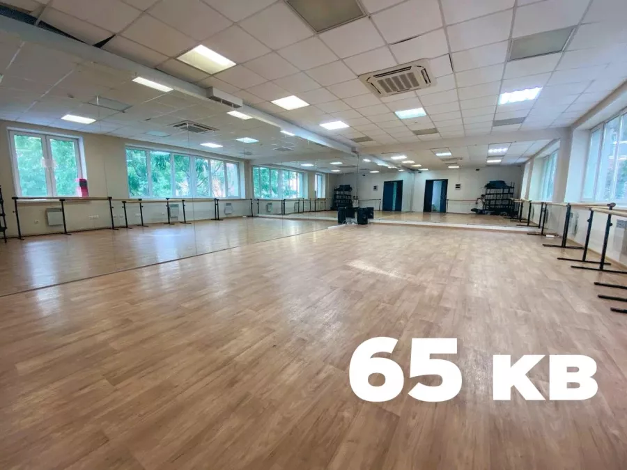 Студия современных танцев Groove Dance Center в Владивостоке: Танцы, Зал, Хореография, Растяжка, Школа,