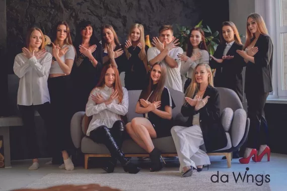 Школа танцев "Da Wings"