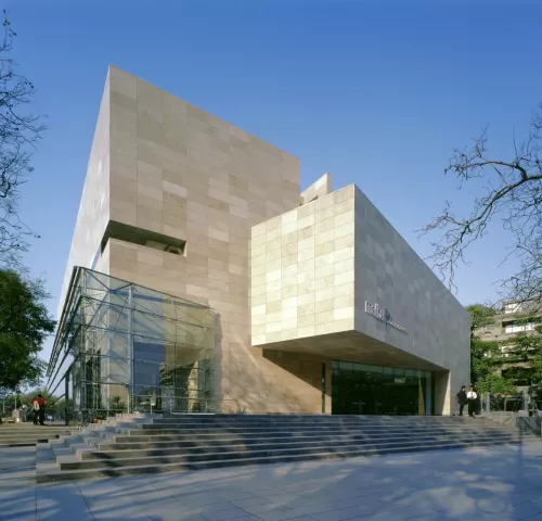 Музей De Arte Latinoamericano De Buenos Aires в Буэнос-Айрес (Аргентина)