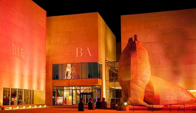 Музей De Arte Latinoamericano De Buenos Aires в Буэнос-Айрес (Аргентина): Музей , Искусство , Библиотека , Ресторан, Museum , Art , Library, Restaurant ,