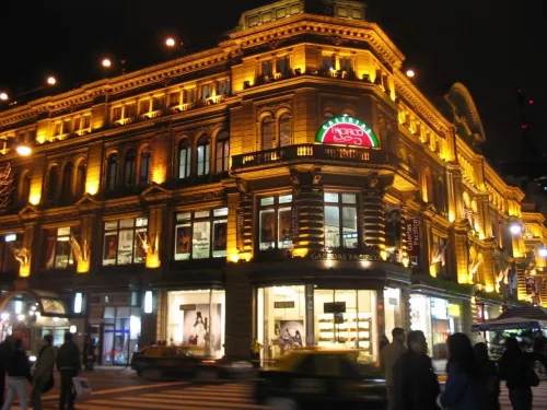 Торговый центр Galerías Pacífico  в  Буэнос-Айрес (Аргентина)