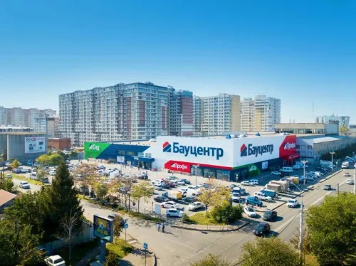 Строительный магазин Бауцентр  в  Краснодаре