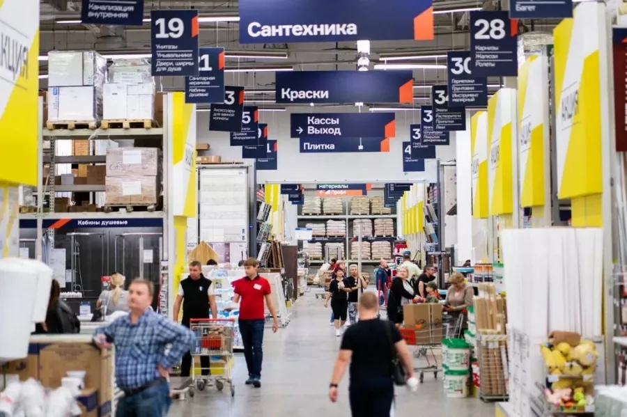 Строительный магазин Бауцентр в Краснодаре: Строительные магазины, Инструменты, Ремонт, Интерьер, Стройка,