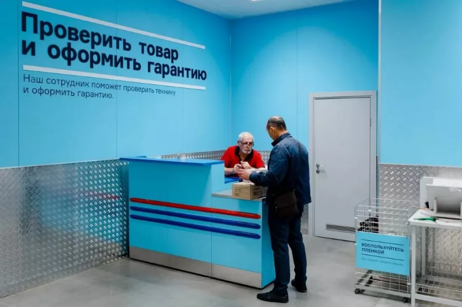 Строительный магазин Бауцентр в Краснодаре: Строительные магазины, Инструменты, Ремонт, Интерьер, Стройка,