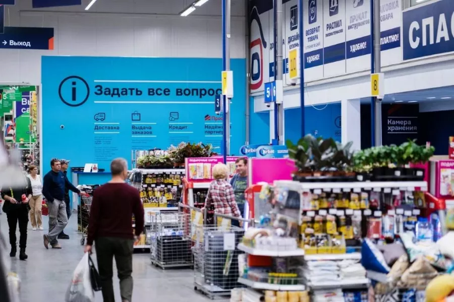 Строительный магазин Бауцентр в Краснодаре: Строительные магазины, Инструменты, Ремонт, Интерьер, Стройка,