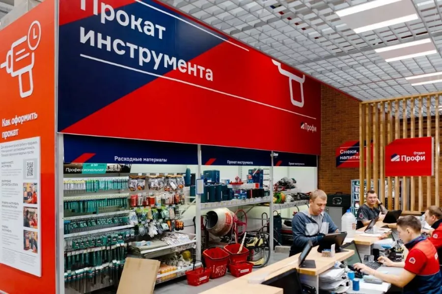 Строительный магазин Бауцентр на Ростовском шоссе в Краснодаре: Строительные магазины, Инструменты, Ремонт, Интерьер, Стройка,