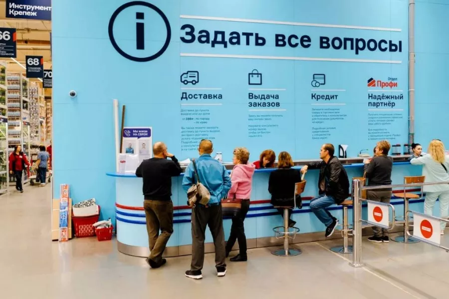 Строительный магазин Бауцентр на Ростовском шоссе в Краснодаре: Строительные магазины, Инструменты, Ремонт, Интерьер, Стройка,