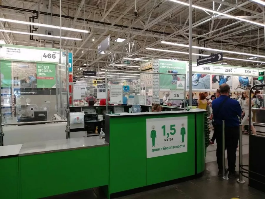 Строительный магазин Леруа Мерлен на Новороссийской в Краснодаре: Строительные магазины, Инструменты, Ремонт, Интерьер, Стройка,