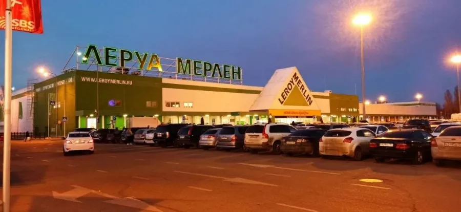 Строительный магазин Леруа Мерлен на Новороссийской в Краснодаре: Строительные магазины, Инструменты, Ремонт, Интерьер, Стройка,