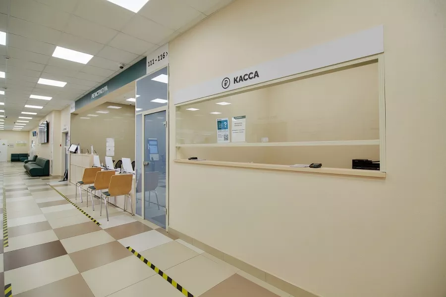 Диагностический центр МРТ Лидер в Владивостоке: Клиника, Врач, Доктор, Стационар, Больница, Здоровье, Диагностика,