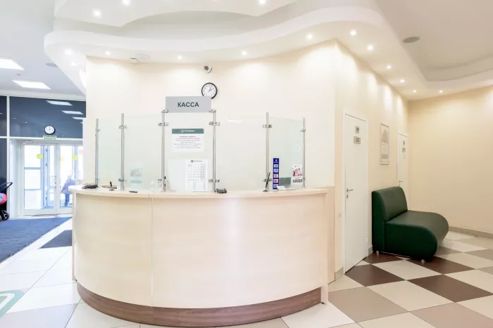 Медицинский центр "Дельфин"