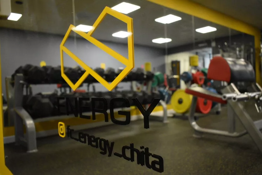 Фитнес-клуб  Энерджи в Чите: Тренировка, Спортзал, Фитнес, Кроссфит, Здоровье, Тренер,