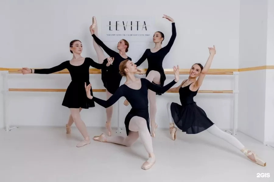 Студия балета и растяжки LEVITA в Чите: Тренажерный Зал 🤸♀️, Тренировка, Спортзал, Фитнес, Занятие Спортом, Кроссфит, Следить за здоровьем, Персональный тренер,