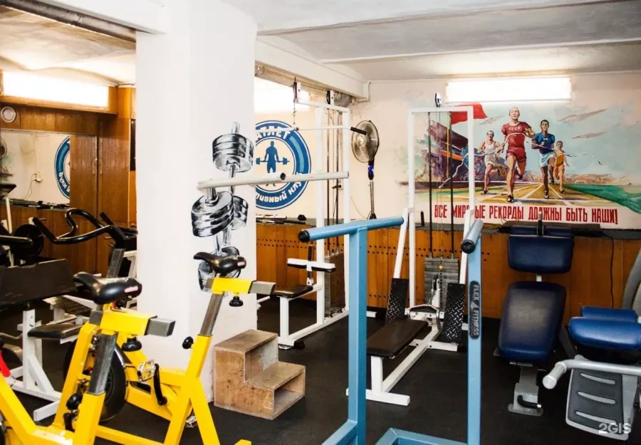 Фитнес-клуб Pulse в Чите: Тренировка, Спортзал, Фитнес, Кроссфит, Здоровье, Тренер,