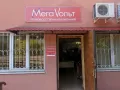 Миниатюра 3