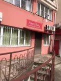 Миниатюра 10