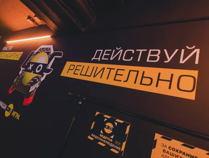 Игровой клуб "COLIZEUM"