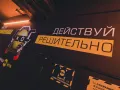 Миниатюра 6