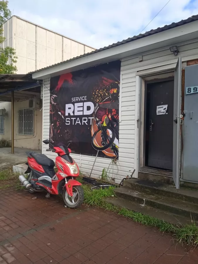 Велосервис RED Старт Сочи в Сочи: Сервис, Восстановление Велосипедов, ТО Велосипедов, СТО,