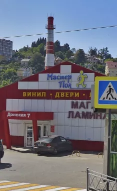 Велосервис "RED Старт" Сочи