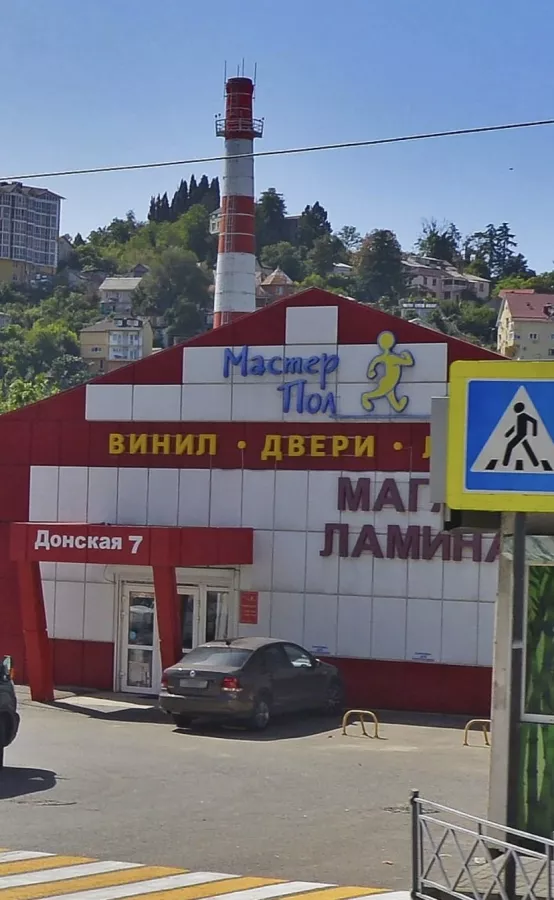 Велосервис RED Старт Сочи в Сочи: Сервис, Восстановление Велосипедов, ТО Велосипедов, СТО,