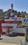 Миниатюра 8