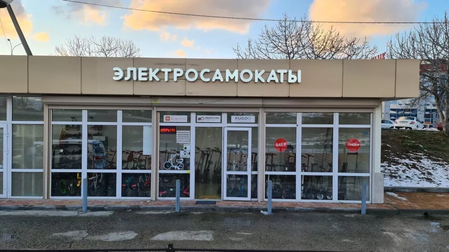 Poedy.ru Магазин электротранспорта, прокат и ремонт самокатов в Сочи: Продажа Самокатов, Прокат Самокатов, Ремонт Электросамокатов, Ремонт Велосипедов, Сервис Самокатов, Продажа Трициклов, Электросамокат Kugoo, Электросамокат Joyor, Электровелосипед eltreco, Электрофэтбайк, Дрифт Карт, Шиномонтаж Самокатов,