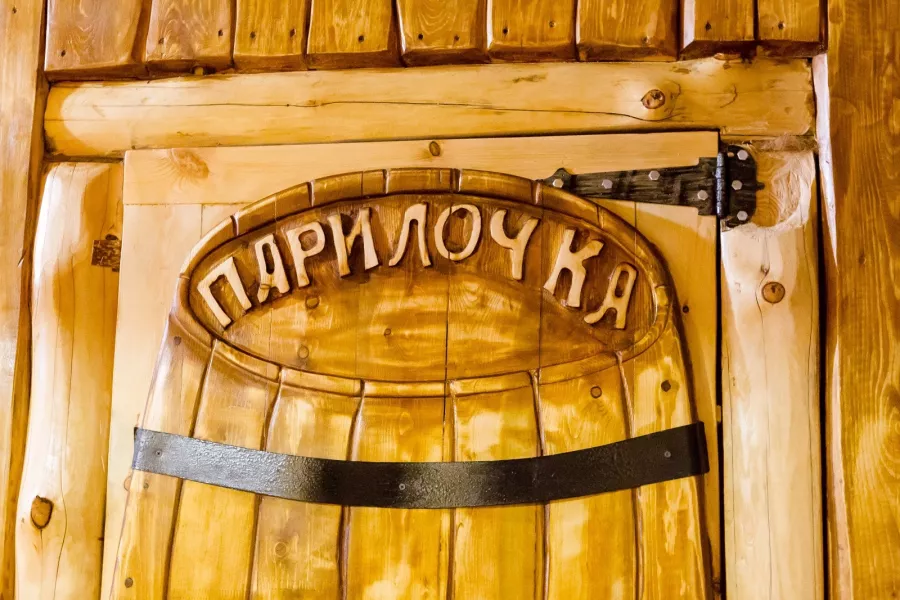 Баня Бора-Бора в Чите: Русская Парная, Купели, Джакузи, Бассейн, Комната Отдыха, Сауна, Зона Отдыха,