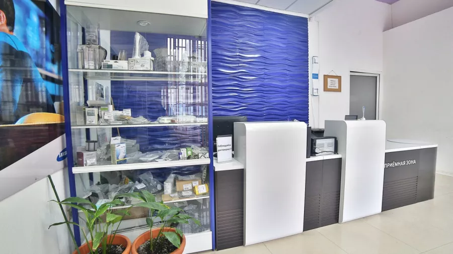 Техинсервис - Ремонт бытовой техники в Сочи: Разное,