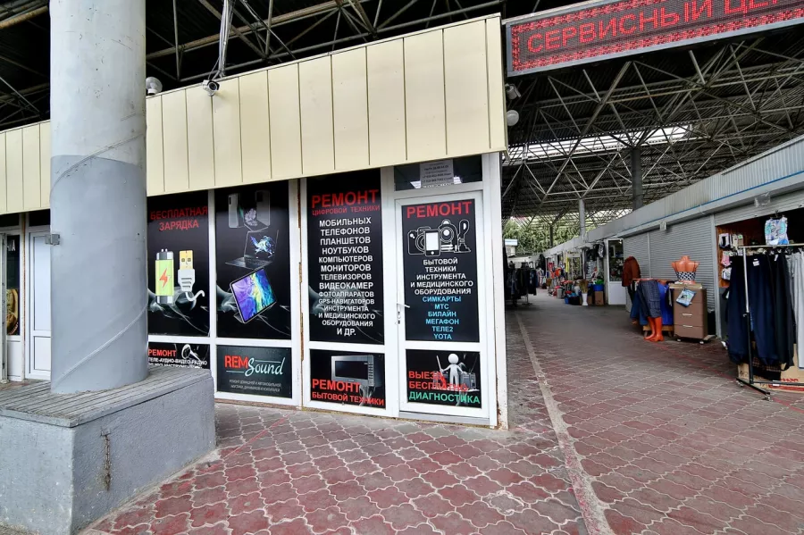 Сервисный центр РемТочка в Сочи: Ремонт бытовой техники, Ремонт Телефонов, Ремонт Электросамокатов, Ремонт Айфонов, Ремонт Роботов, Ремонт Кофемашин, Ремонт Телевизоров, Установка ПО, Ремонт Компьютеров, Телемастер,