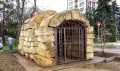 Миниатюра 4