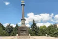 Миниатюра 7