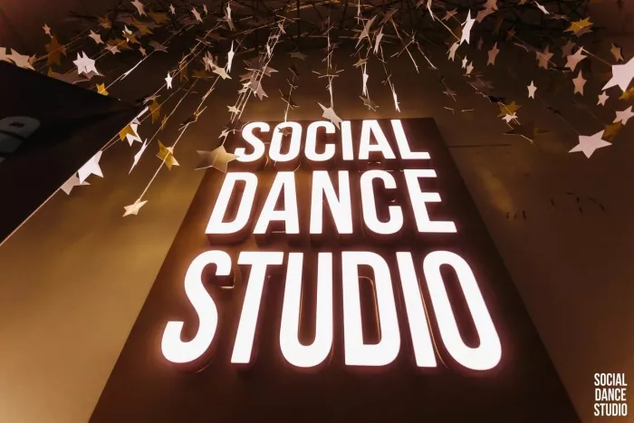 Танцевальная школа Social Dance Studio в Нижнем Новгороде