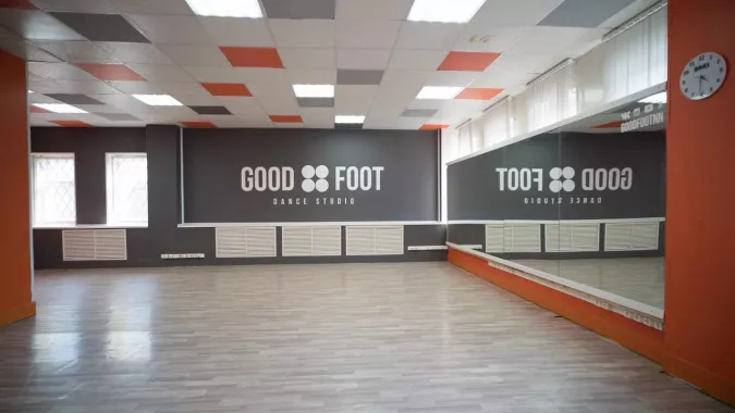 Танцевальная студия "Good Foot"