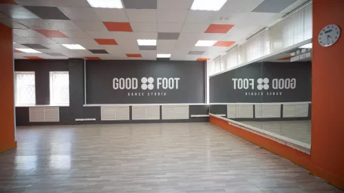Танцевальная студия Good Foot  в  Нижнем Новгороде